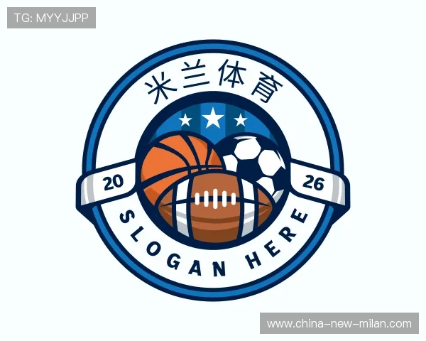 解读MILAN ESPORTS